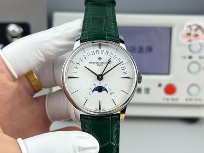 Vacheron Constantin Patrimony Cal.2460 R31L1 Movement 42.5mm Green Strap Watch